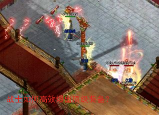 սʿ��θ�Ч��������װ����