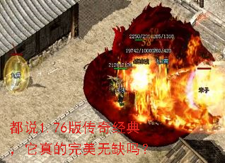 ��˵1.76�洫�澭�䣬�����������ȱ��