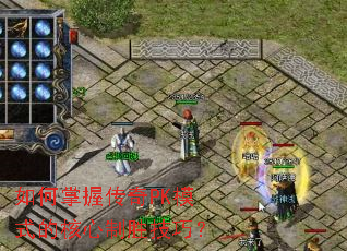 ������մ���PKģʽ�ĺ�����ʤ���ɣ�