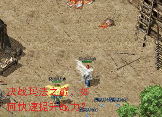 ��ս�귨֮�ۣ���ο�������ս����