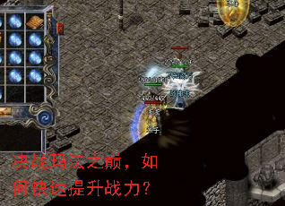 ��ս�귨֮�ۣ���ο�������ս����