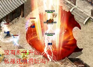 û��ˢ������������˽����ֵ������