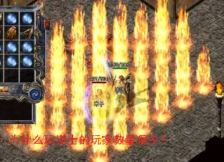 Ϊʲô���ʿ���������ƫ�٣�