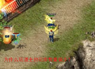 Ϊʲô���ʿ���������ƫ�٣�