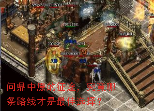 �ʶ���ԭ����;����������·�߲������ѡ��