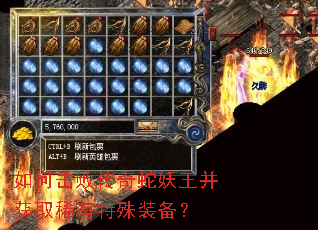 ��λ��ܴ�������������ȡϡ������װ����