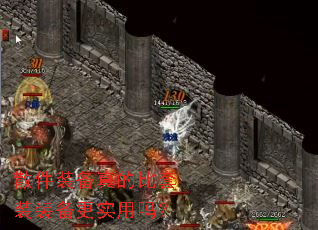 ɢ��װ����ı���װװ����ʵ����