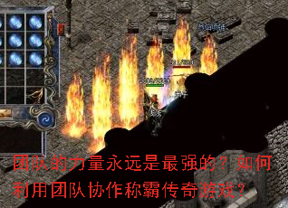 �Ŷӵ�������Զ����ǿ�ģ���������Ŷ�Э���ưԴ�����Ϸ��