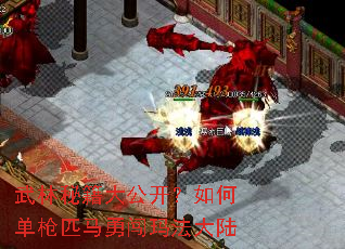 �����ؼ��󹫿�����ε�ǹƥ���´��귨��½