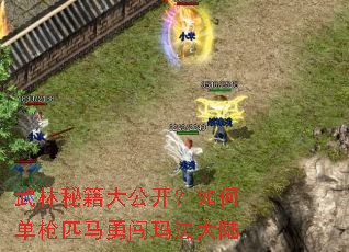 �����ؼ��󹫿�����ε�ǹƥ���´��귨��½