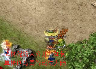 �����ؼ��󹫿�����ε�ǹƥ���´��귨��½