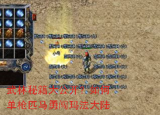 �����ؼ��󹫿�����ε�ǹƥ���´��귨��½