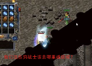 ������Щ��սʿ��ȥ���������أ�