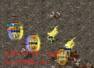 �����ת���棿��Щ��������������