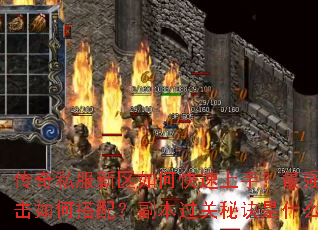 ����˽��������ο������֣���ǿ�ϻ���δ��䣿���������ؾ���ʲô��