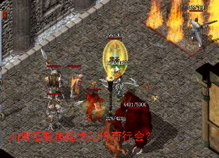 ��������ڰ���½�����л᣿