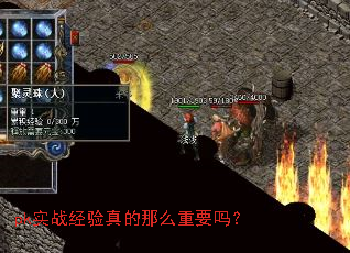 pkʵս���������ô��Ҫ��