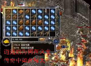 ��ң��Ϊ���ڻ������������ǿ��