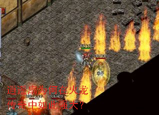 ��ң��Ϊ���ڻ������������ǿ��