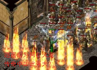 ��ң��Ϊ���ڻ������������ǿ��