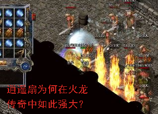 ��ң��Ϊ���ڻ������������ǿ��