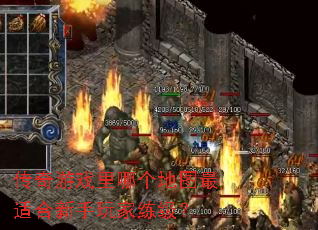 ������Ϸ���ĸ���ͼ���ʺ��������������