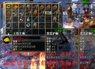 �����¸����������Ϻ��˸����°�ٷ����ع���ȫ����