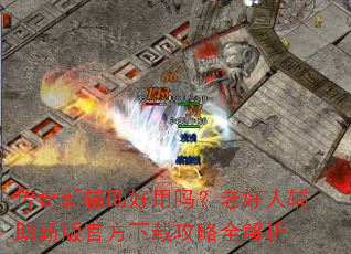 �����¸����������Ϻ��˸����°�ٷ����ع���ȫ����