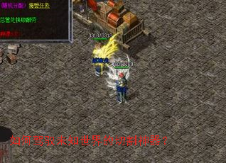 ��μ�Ԧδ֪������и�������