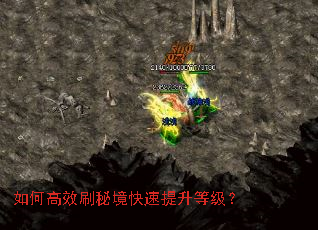 ��θ�Чˢ�ؾ����������ȼ���