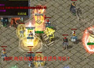 ��θ�Чˢ�ؾ����������ȼ���