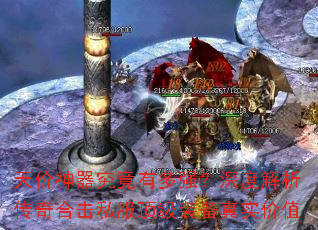 ������������ж�ǿ����Ƚ�������ϻ�˽������װ����ʵ��ֵ