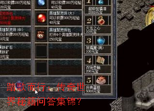 ̤����У����������ؼ��ʴ𼯽���