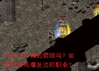 ���淨ʦ�������������ת�߱�����ʦְҵ��