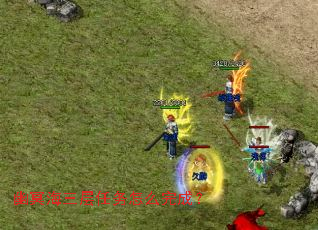 ��ڤ������������ô��ɣ�