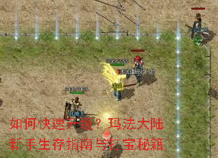 ��ο����������귨��½��������ָ������ؼ�