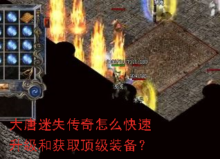 ������ʧ������ô���������ͻ�ȡ����װ����