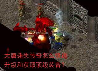 ������ʧ������ô���������ͻ�ȡ����װ����