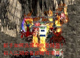 �������ѡ�����½�������뽭���ر���������Щ��