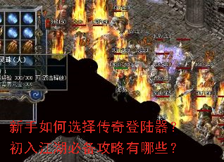 �������ѡ�����½�������뽭���ر���������Щ��