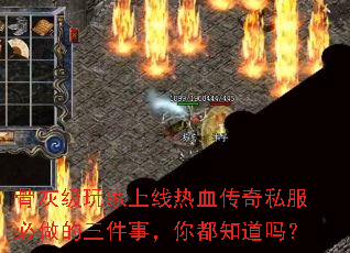 �ǻҼ����������Ѫ����˽�������������£��㶼֪����