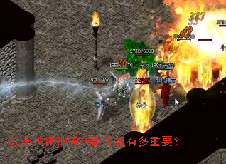 սʿ������ܼ��ܵȼ��ж���Ҫ��