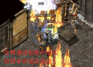 ���ͨ����������ʵ��Ч�ʵļ���ѹ����