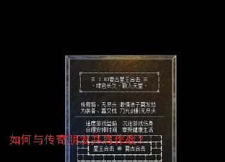 ����봫�����Ѳ�����ս��