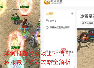 ��δ����ռ�սʿ������˽����ǿ��������ȫ����