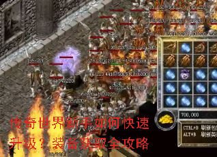 ��������������ο���������װ����ȡȫ����