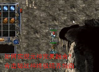 ���ʵ��Ԫ�������ںϣ��ϻ���ս���ռ�����ָ��