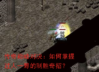 �����۷�Ծ���������չ���һ�����ʤ���У�