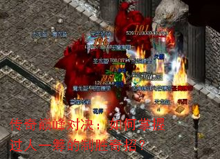 �����۷�Ծ���������չ���һ�����ʤ���У�