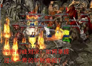 �����۷�Ծ���������չ���һ�����ʤ���У�